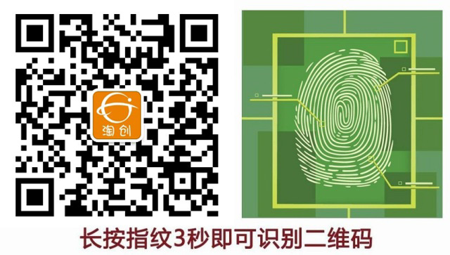单公众号推广副本.jpg